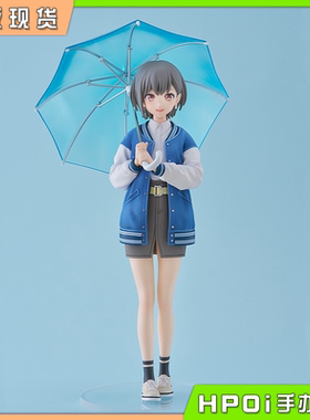 【Hpoi补款】GSC PUP BanG Dream It's MyGO 高松灯 L尺寸 手办