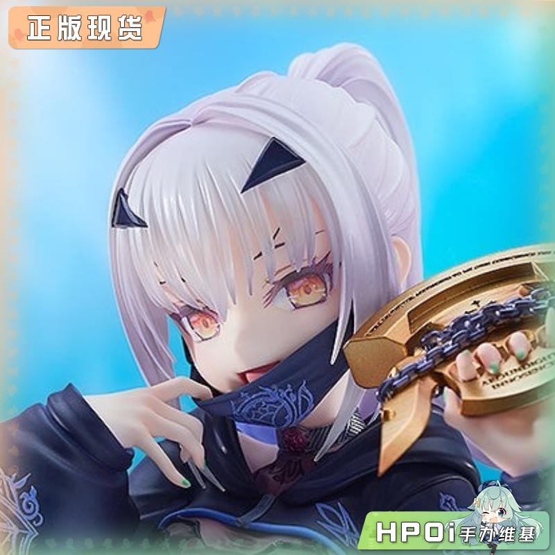 GSC FATE FGO 裁定者 妖精骑士 Ruler 梅柳齐娜 手办