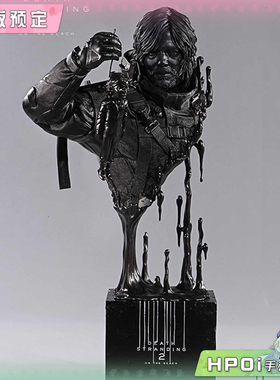 【Hpoi定金】P1S 1比3 死亡搁浅2 冥滩之上 山姆 焦油黑 胸像手办