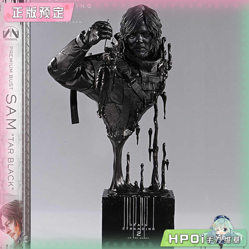 【Hpoi定金】P1S 1比3 死亡搁浅2 冥滩之上 山姆 焦油黑 胸像手办