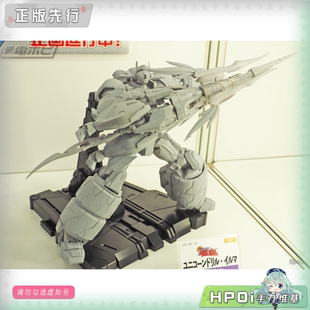 【Hpoi定金】AMAKUNI GEAR战士电童 独角兽金钻 模型 手办