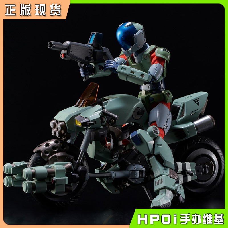 千值练 RIOBOT 机甲创世纪 VR-052F 史迪克 机甲手办