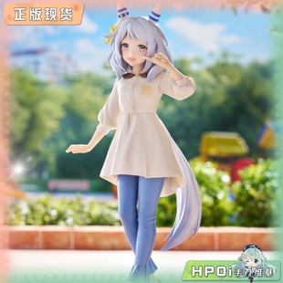 【Hpoi补款】FuRyu 赛马娘 Trio-Try-iT 菱钻奇宝 景品 手办