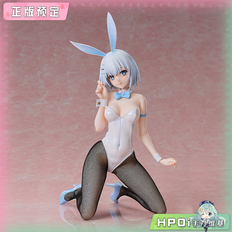 【Hpoi定金】GSC FREEing 约会大作战Ⅴ 鸢一折纸 兔女郎 手办