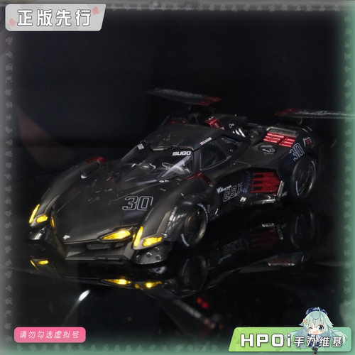 【Hpoi定金】threezero 高智能方程式 VS 阿斯拉达 GSX 黑 手办
