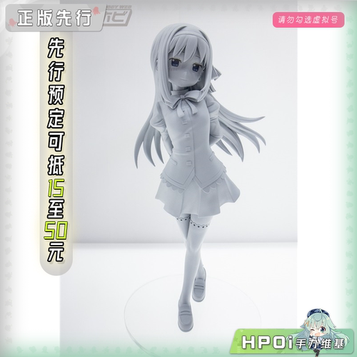 【Hpoi定金】TENITOL TALL 魔法少女小圆 回天剧场版 晓美焰 手办