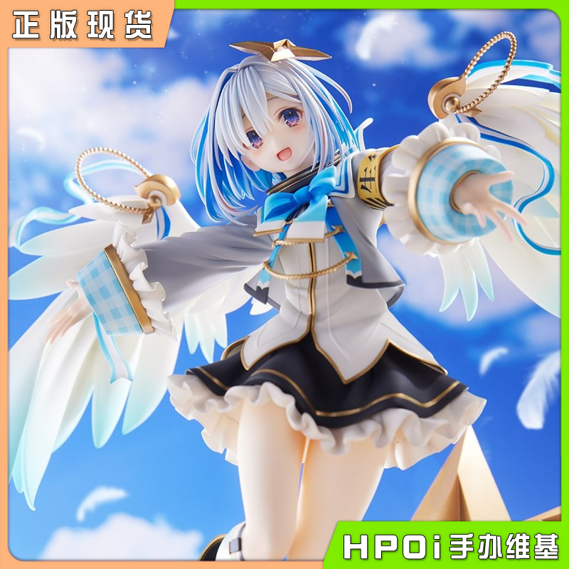 Claynel hololive 管人 vtuber 天音彼方 手办