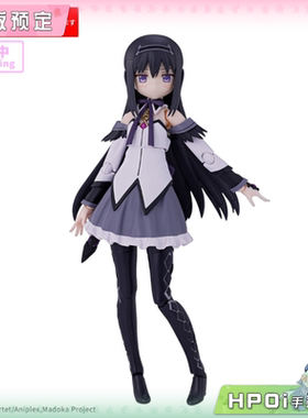 【Hpoi定金】万代 30MP 魔法少女小圆 回天 晓美焰  可动 手办