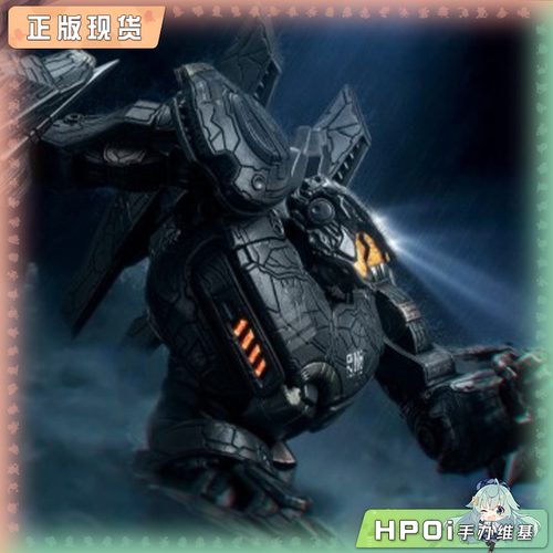 【Hpoi现货】灵机魂 环太平洋 突袭者 尤里卡 带灯 成品模型 手办