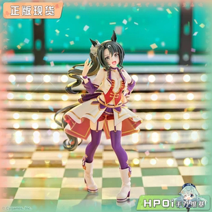 【Hpoi补款】SEGA XStellar 赛马娘 里见皇冠 景品手办
