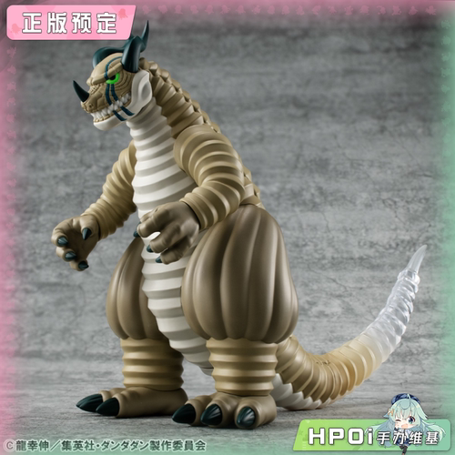 【Hpoi定金】MegaHouse 胆大党 当哒当 神秘软胶 透明怪兽 手办