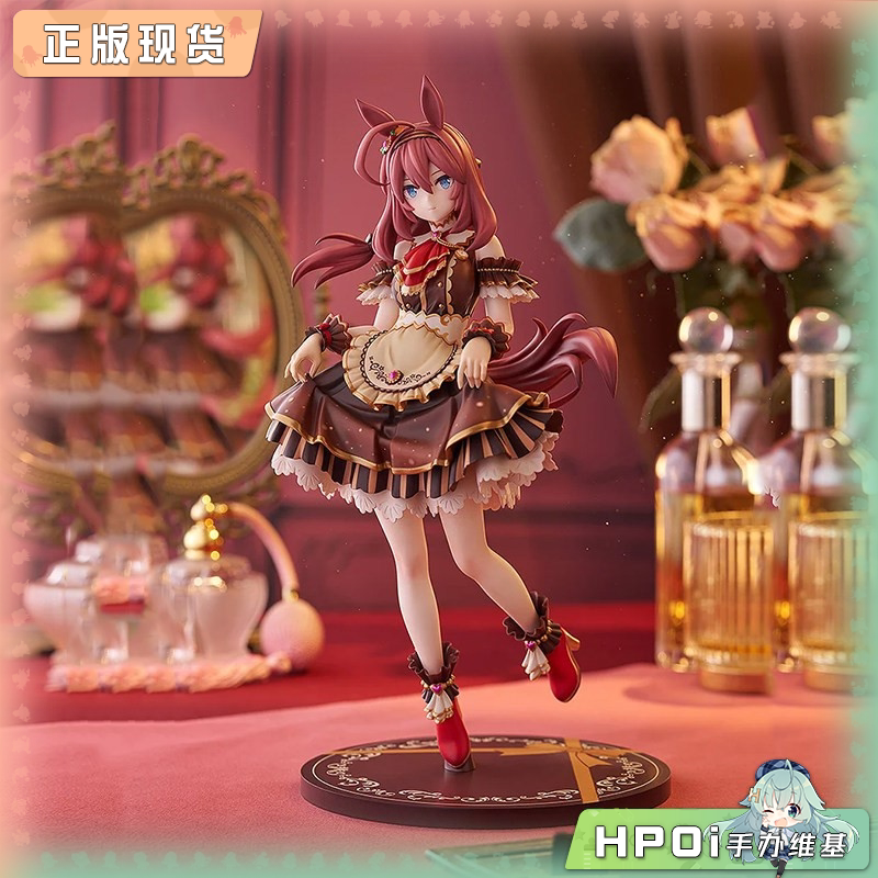 Claynel 赛马娘 美蒲波旁 CODE 甜心 手办