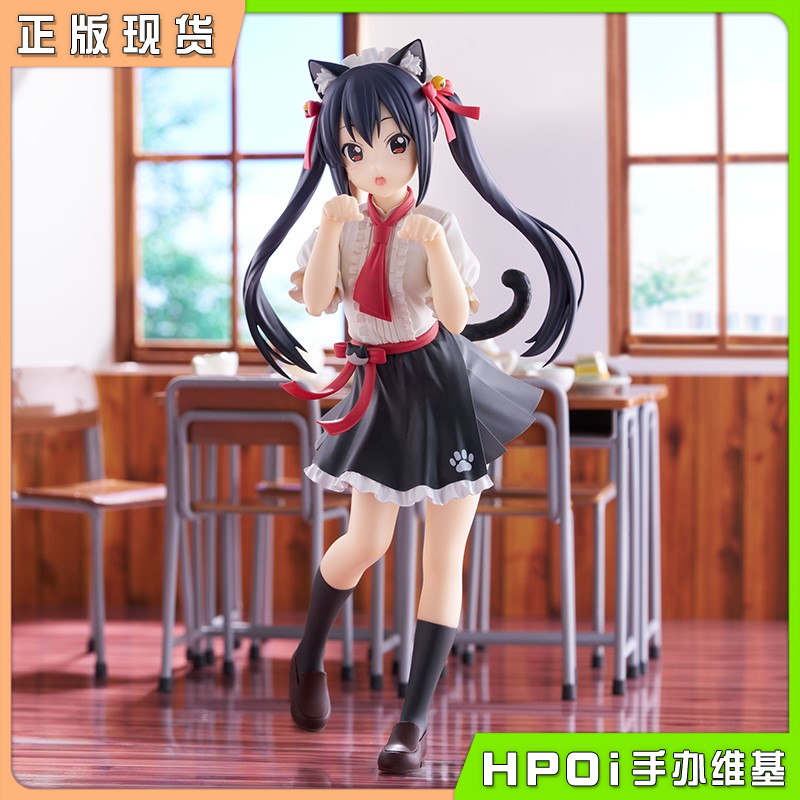 FuRyu TTT KON 轻音少女 中野梓 猫耳 景品手办