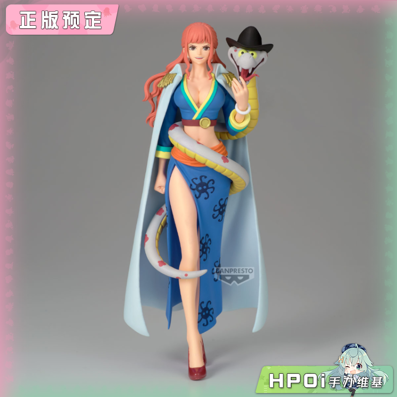 【Hpoi定金】眼镜厂 航海王 BATTLE RECORD 火焰花 景品手办