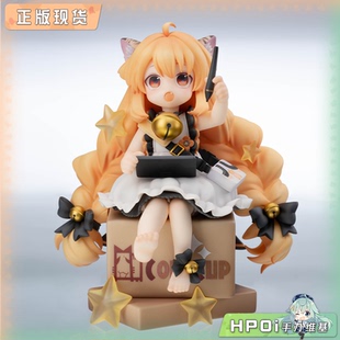 cp30纪念ver 囧猫子 逆转工作室 手办 Hpoi补款