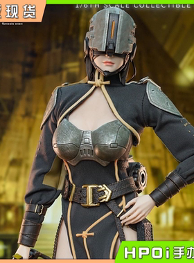 【Hpoi现货】Genesis Emen 灵笼 荷光者梵蒂 可动人偶 手办