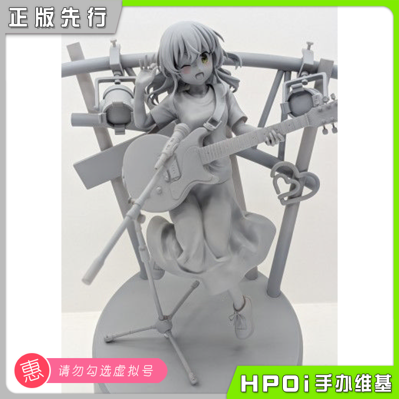 【Hpoi定金】ANIPLEX 孤独摇滚 喜多郁代 手办