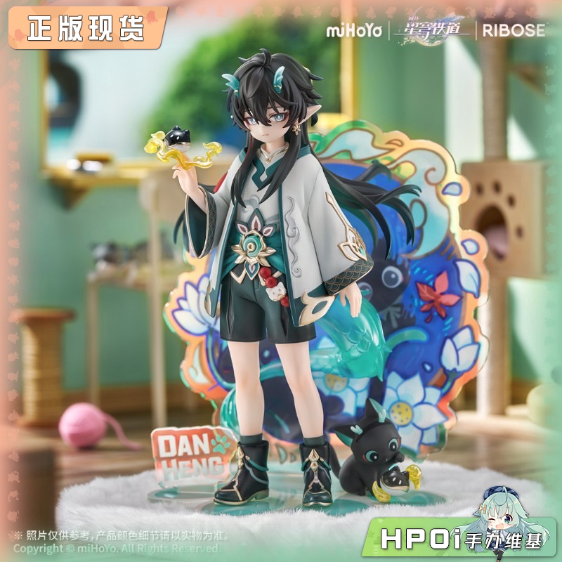 RIBOSE核糖文化 崩坏星穹铁道 小不点猫猫 丹恒 手办