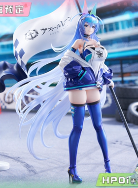 【Hpoi定金】F:NEX 碧蓝航线 花园 IRF2024 手办