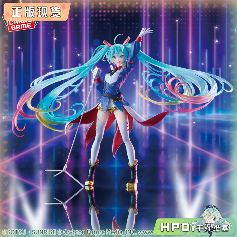 BPEV V家 piapro 初音未来 高达45周年联名 景品手办