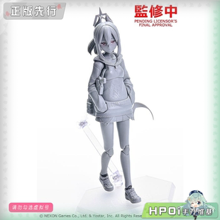 【Hpoi定金】Max Factory 蔚蓝档案 鬼方佳代子 figma 可动手办