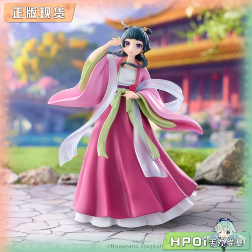【Hpoi补款】FuRyu 药屋少女的呢喃 TTi 猫猫 景品 手办