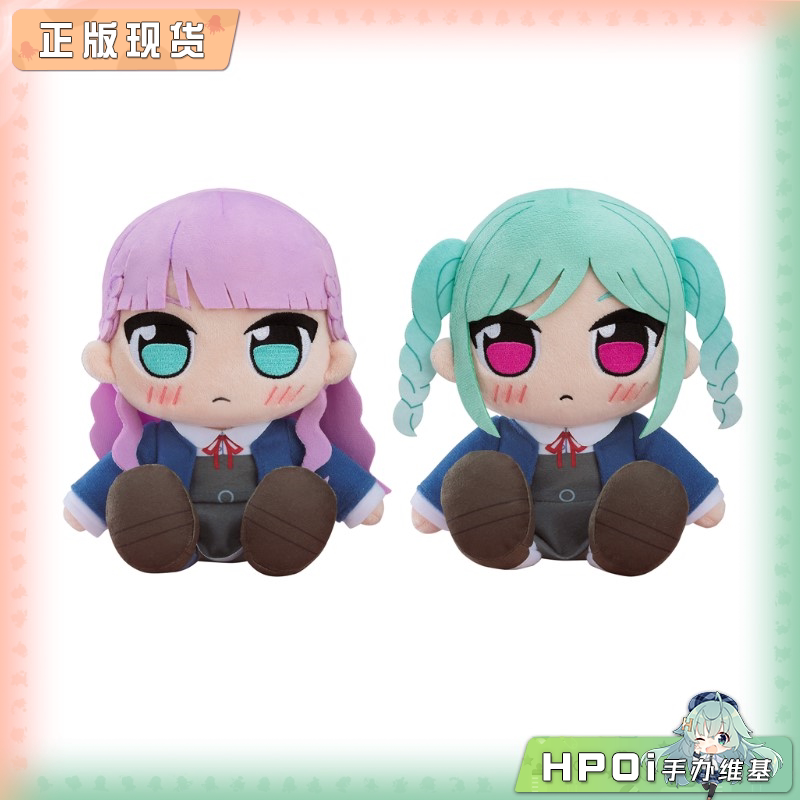 GSC Lovelive 爱与演唱会 KURIPAN  毛绒玩偶 周边