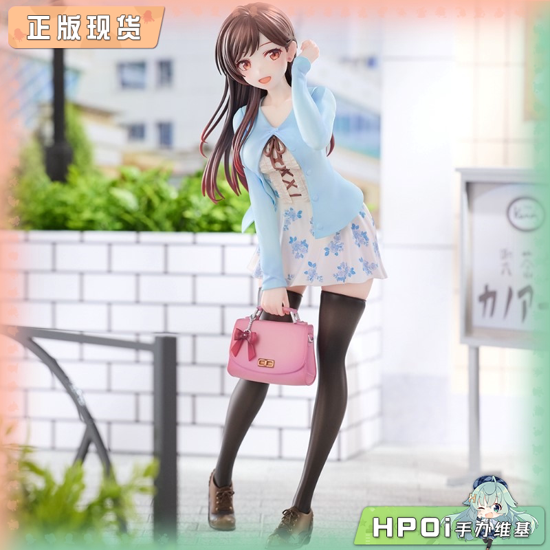 HanaBee 租借女友 水原千鹤 手办