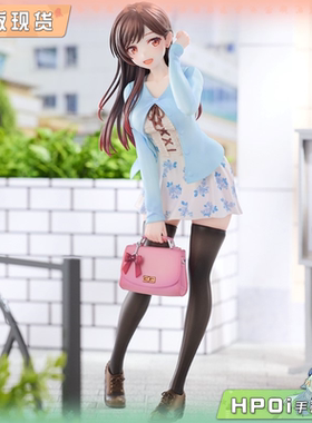 【Hpoi现货】HanaBee 租借女友 水原千鹤 手办