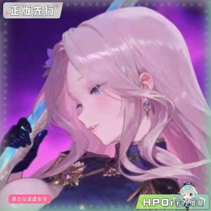 【Hpoi定金】HSK 棕色尘埃2 启示之梦 达利安 手办