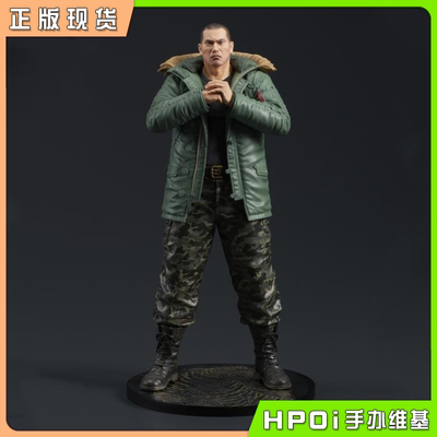 【Hpoi补款】DIG DIGSTA 人中之龙系列 冴岛大河 手办