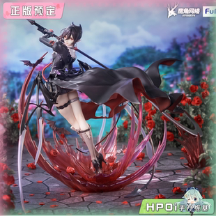【Hpoi定金】F:NEX 明日方舟 隐德来希 精英二 手办