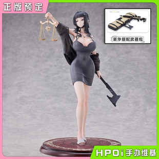 NIKKE ENSOUTOYS Hpoi定金 手辦 妮姬 殺手妻子 勝利女神
