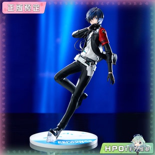 【Hpoi定金】APEX-TOYS LIMEPIE 女神异闻录3 Reload 主角 手办