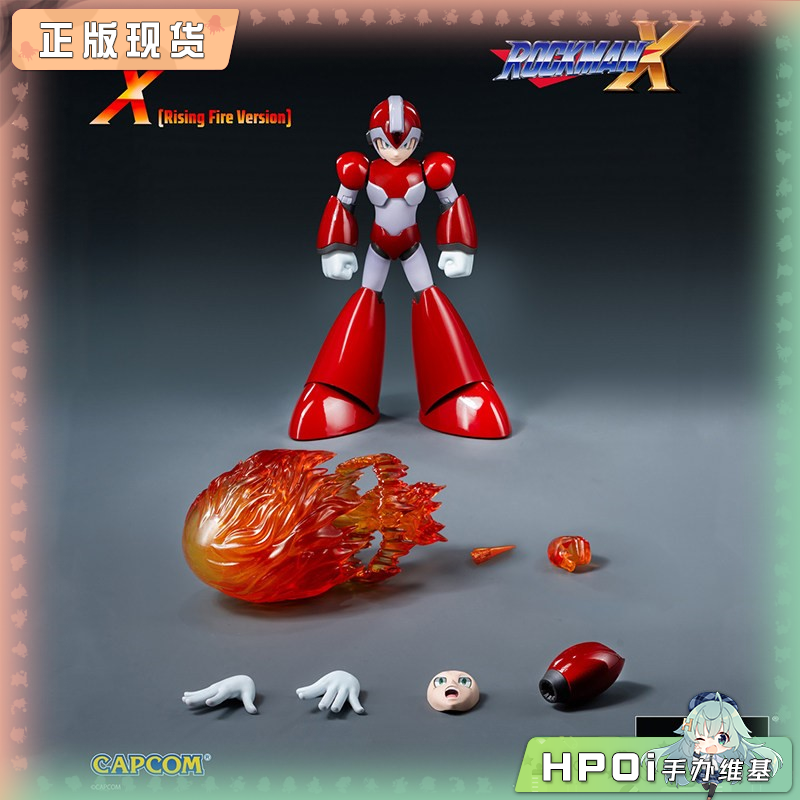 Threezero 洛克人X MDLX X 上升火焰版 可动手办