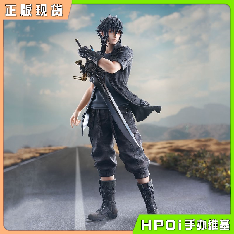 史克威尔SE最终幻想15 诺克提斯 路西斯 切拉姆 手办