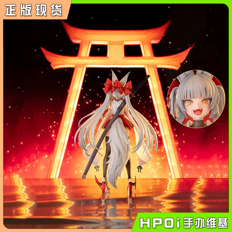 AniGame 碧蓝航线 朝凪 桎 手办