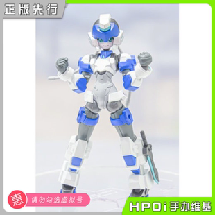 【Hpoi定金】Daibadi 机械新人类 蕾娜 ST彼斯克雷M型 机娘 手办