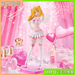 【Hpoi补款】Bell Fine 2.5次元的诱惑 莉莉艾露 真天使形态 手办