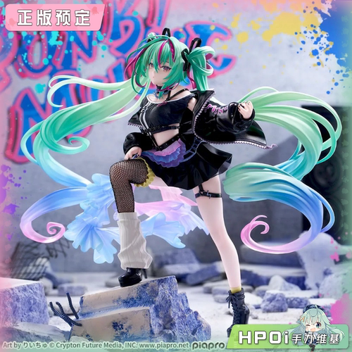 【Hpoi定金】SEGA FIGURIZMα 初音未来 miku Punk 朋克风 手办