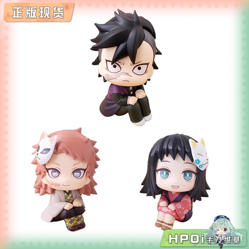 Q版手办鬼灭之刃MegaHouse