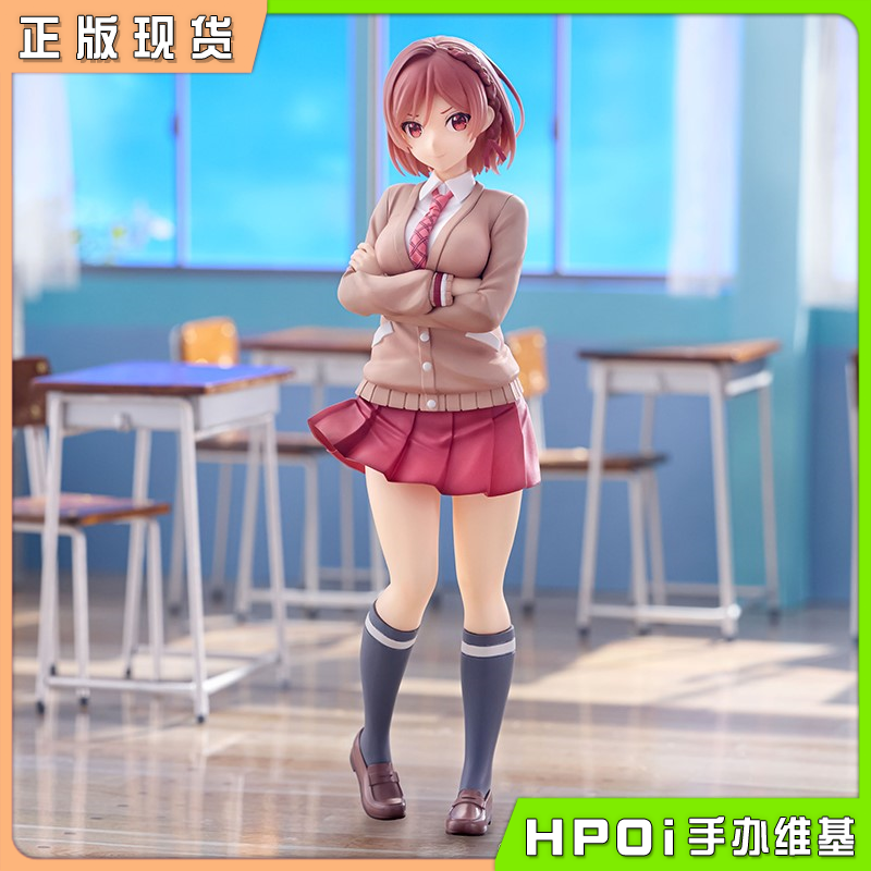 FuRyu 和最讨厌的女生结婚 樱森朱音 校服 景品 手办