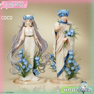 葬送 DCC Hpoi定金 手办 辛美尔芙莉莲 新艺术主义风格 芙莉莲