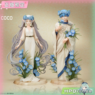 【Hpoi定金】DCC 葬送的芙莉莲 辛美尔芙莉莲 新艺术主义风格手办