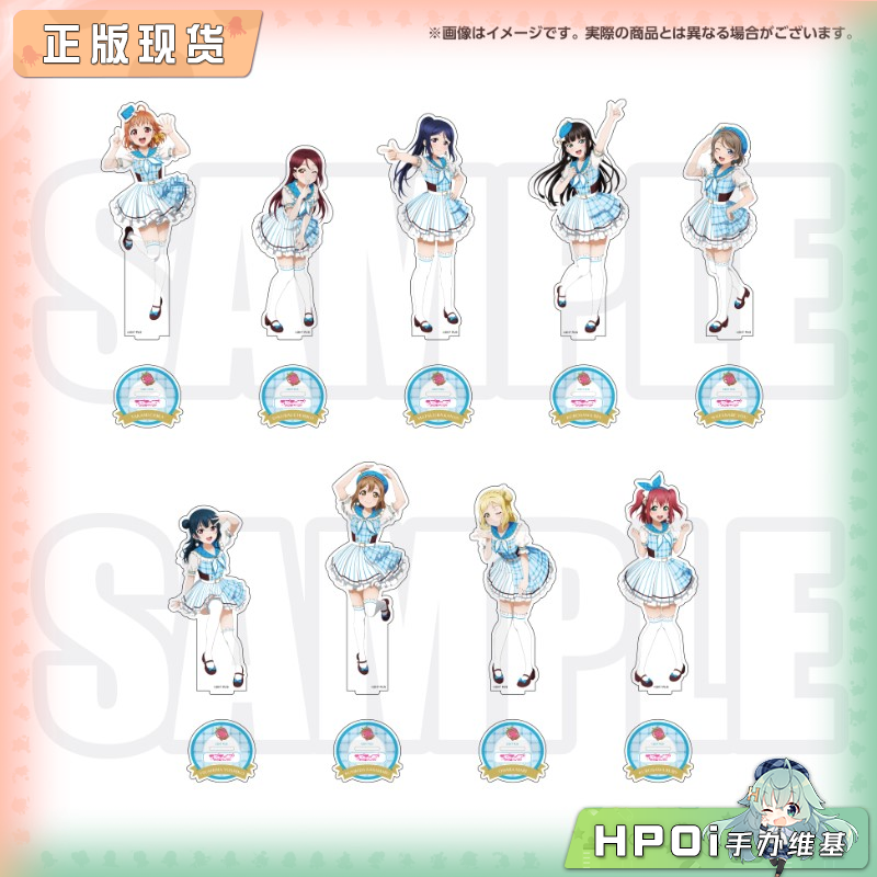 BNFW lovelive Aqours 15周年纪念 BIG立牌 周边