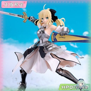 【Hpoi定金】GSC Fate Saber Lily 与世隔绝的理想乡 拼装手办