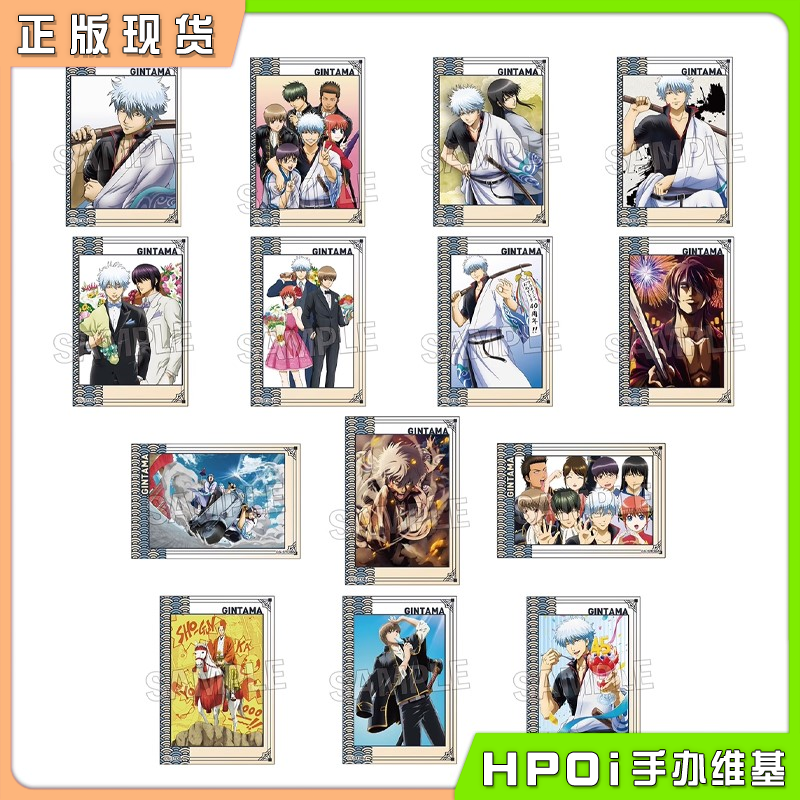 PROOF 银魂 Animage 可立式方吧唧徽章 再版 周边