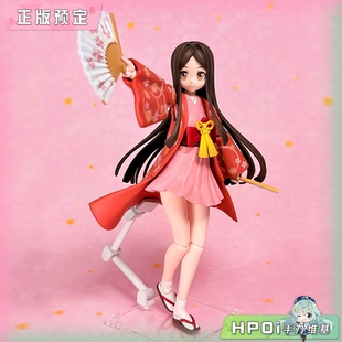 【Hpoi定金】PLUM Plafia 诹访姬 机娘 拼装模型 可动手办