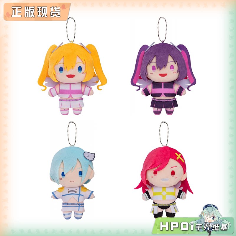 GSC 2.5次元的诱惑 天使空降队 Q版豆豆眼毛绒玩偶