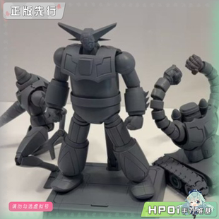 【Hpoi定金】CCS 真盖塔机器人 末世 盖塔小队 模型 手办